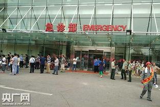 天津泰达医院最新爆料,揭秘医院内部惊人真相 第2张 天津泰达医院最新爆料,揭秘医院内部惊人真相 第2张