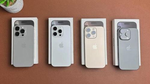 iphone16promax最新爆料价格,价格揭晓,高端旗舰再掀热议! 第2张 iphone16promax最新爆料价格,价格揭晓,高端旗舰再掀热议! 第2张