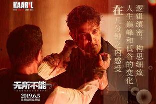 在线观看盲侠,视觉极限下的正义守护者 第1张 在线观看盲侠,视觉极限下的正义守护者 第1张