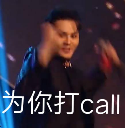 娱乐吃瓜酱母亲在线观看,揭秘幕后故事与感人瞬间  第2张