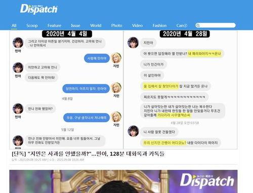 爆料社最新,娱乐圈最新劲爆事件大曝光！