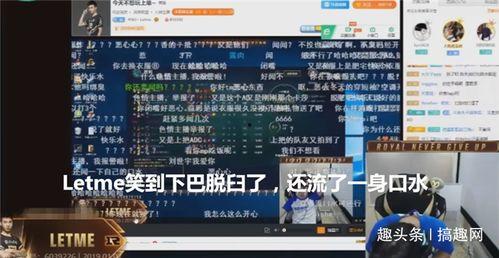 开江新闻爆料视频播放时间,精彩瞬间回顾,时长曝光 第2张 开江新闻爆料视频播放时间,精彩瞬间回顾,时长曝光 第2张