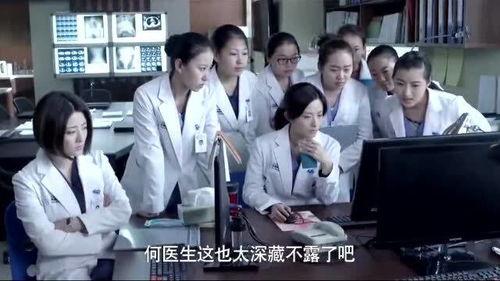 缅北医生爆料视频大全最新 第3张 缅北医生爆料视频大全最新 第3张